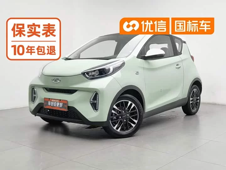 Chery eQ1