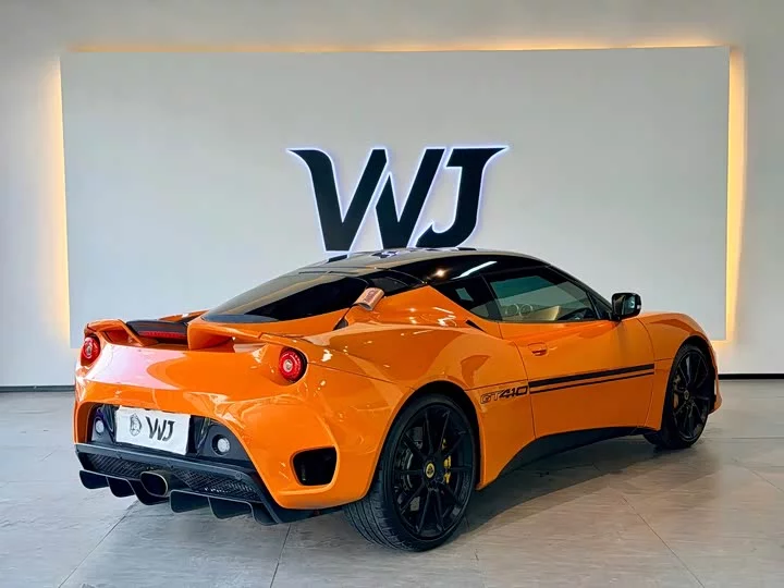 Lotus Evora
