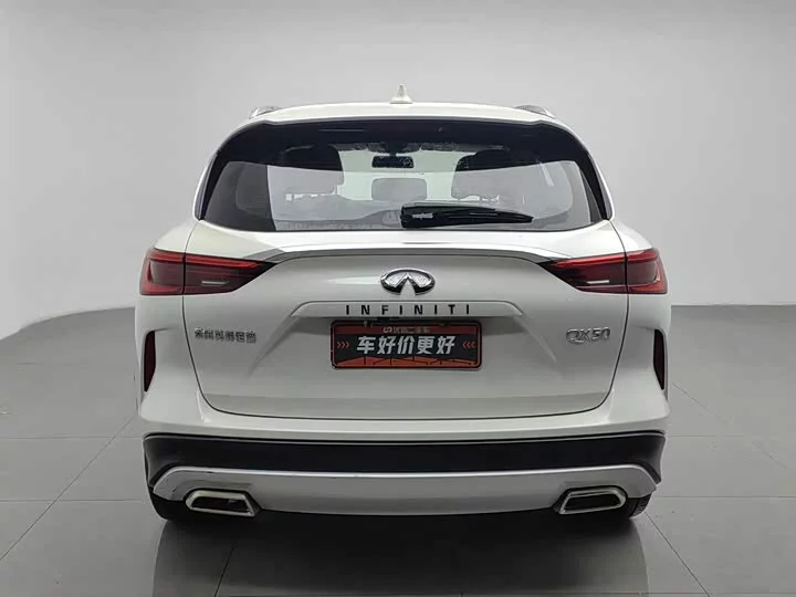 Infiniti QX50