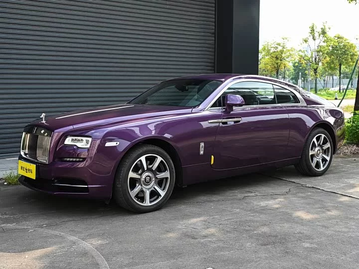 Rolls Royce Phantom