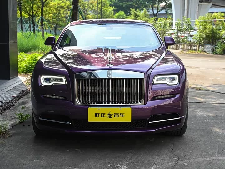 Rolls Royce Phantom