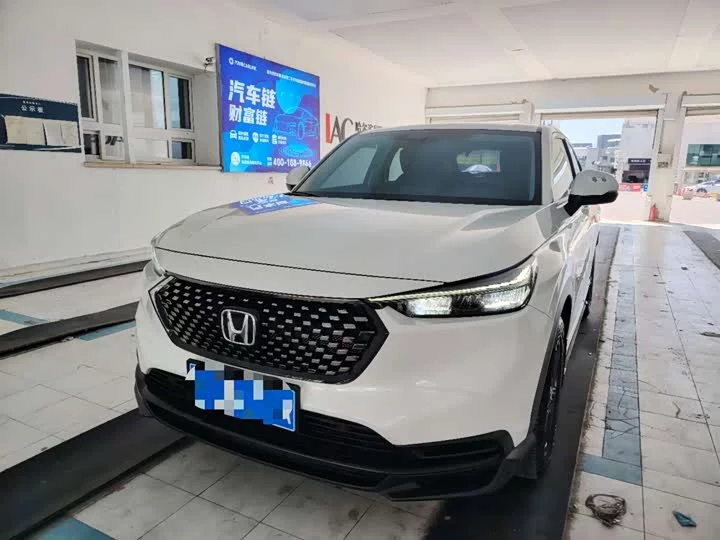 Honda XR-V
