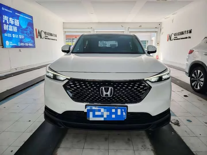 Honda XR-V
