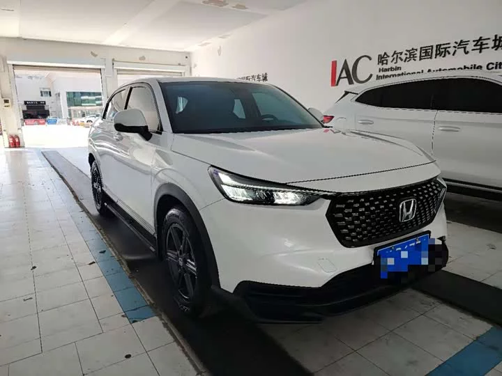 Honda XR-V