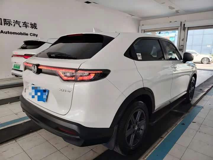 Honda XR-V