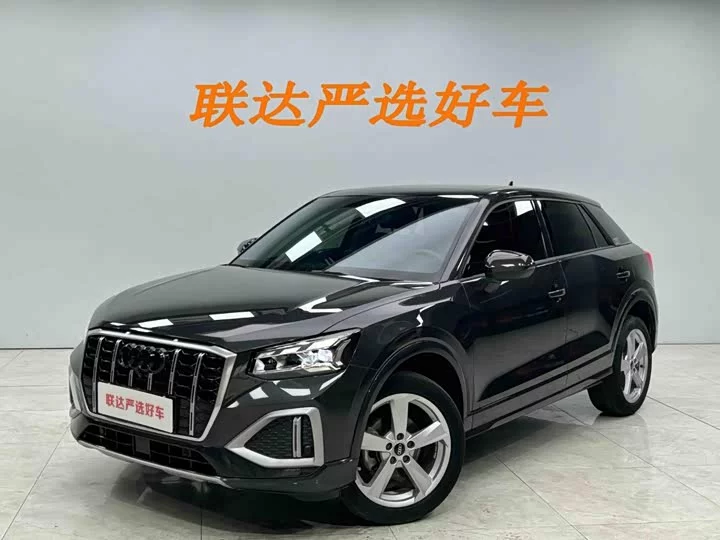 Audi Q2L