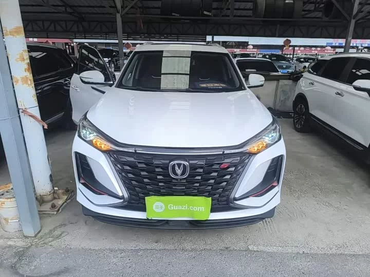 Changan CS75PLUS