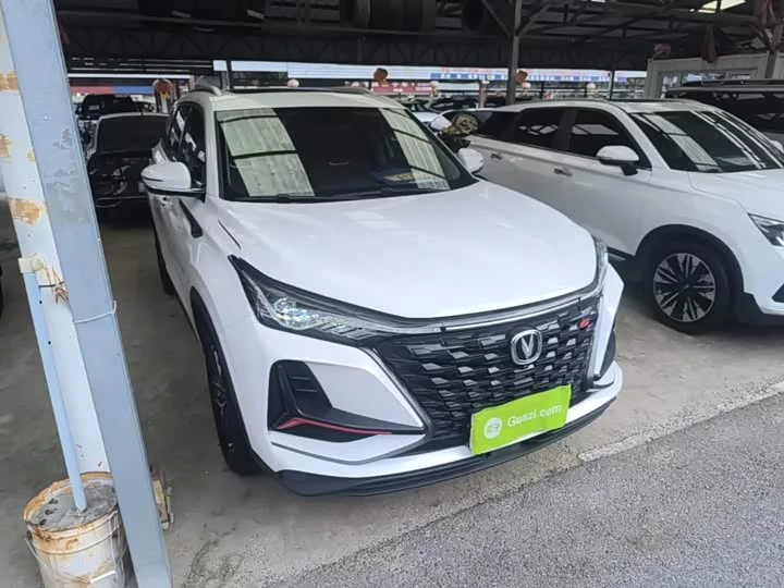 Changan CS75PLUS