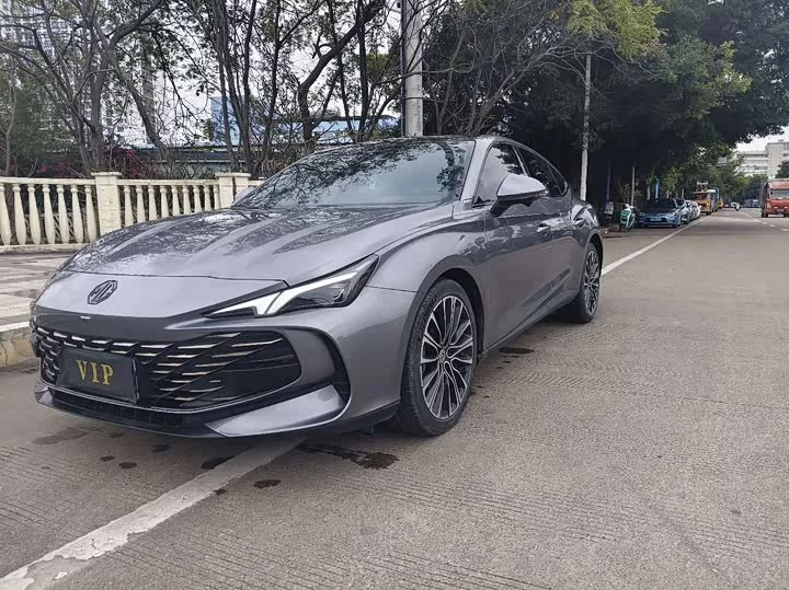 MG 7