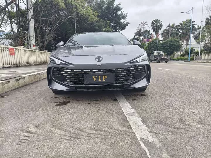 MG 7