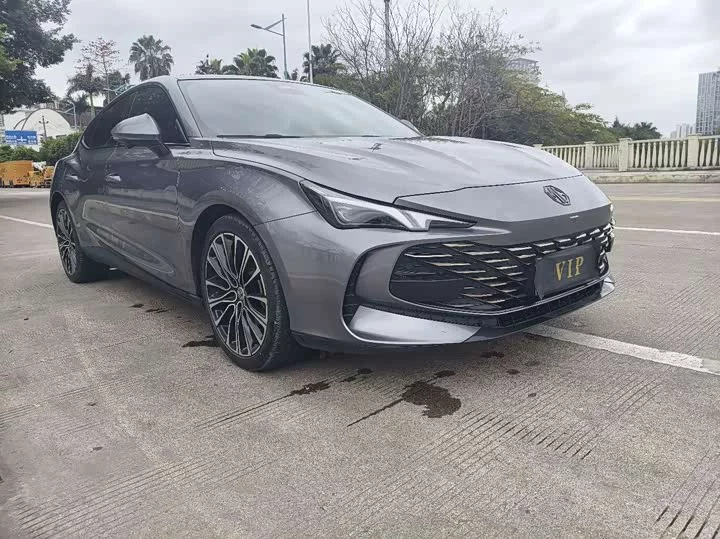 MG 7