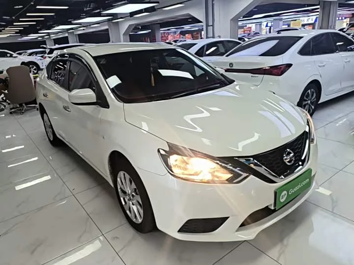 Nissan Sylphy