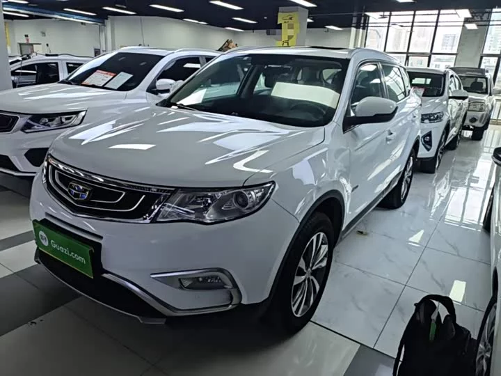 Geely Boyue