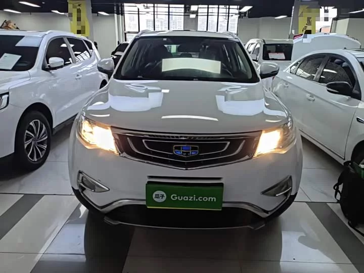 Geely Boyue