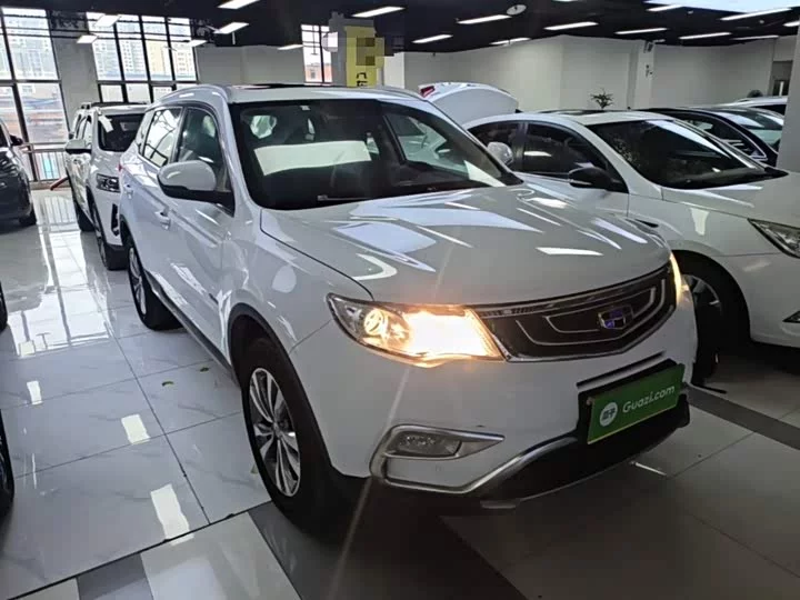 Geely Boyue