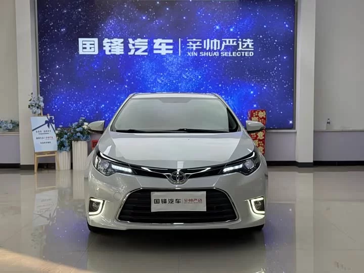 Toyota Lei Ling