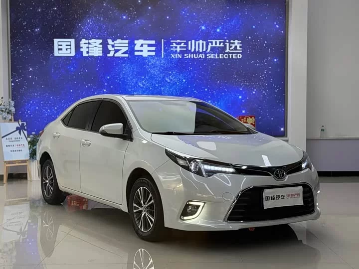 Toyota Lei Ling