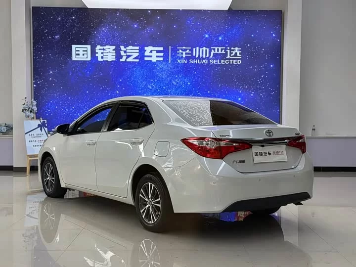 Toyota Lei Ling