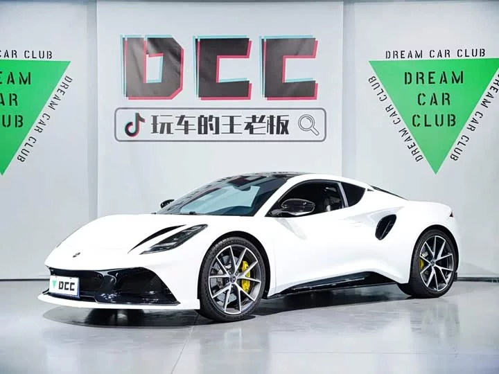 Lotus EMIRA