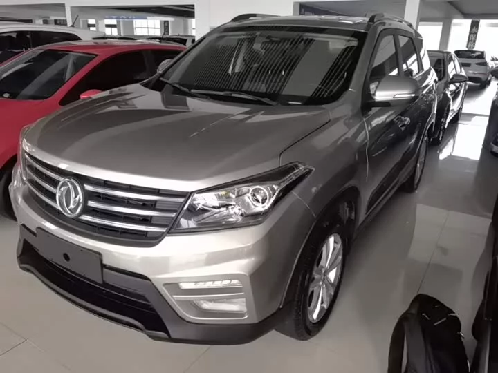 Dongfeng Scenery S560