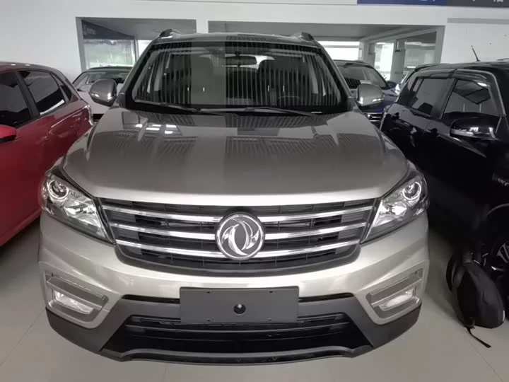 Dongfeng Scenery S560