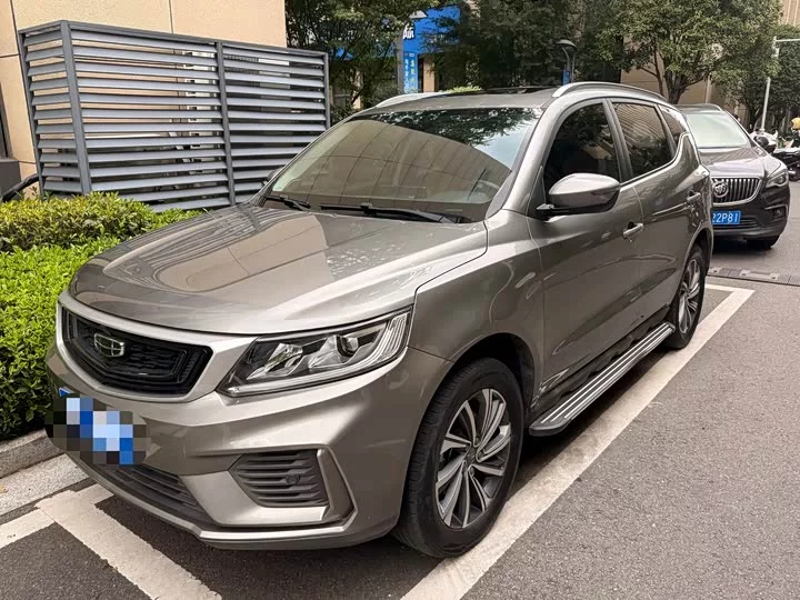 Geely Vision X6