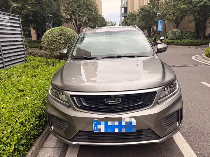 Geely Vision X6