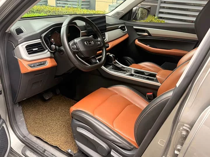 Geely Vision X6