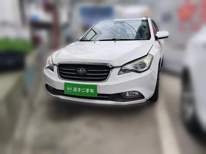 FAW Besturn B50