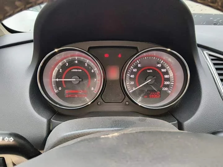 FAW Besturn B50