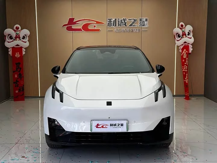 Lynk & Co Z20