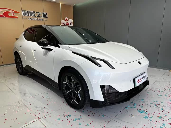 Lynk & Co Z20
