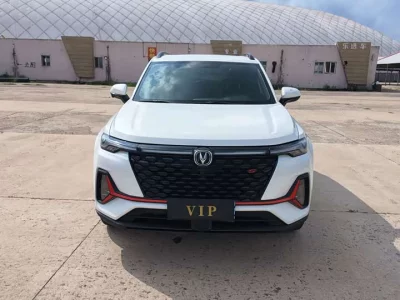 Changan CS35PLUS