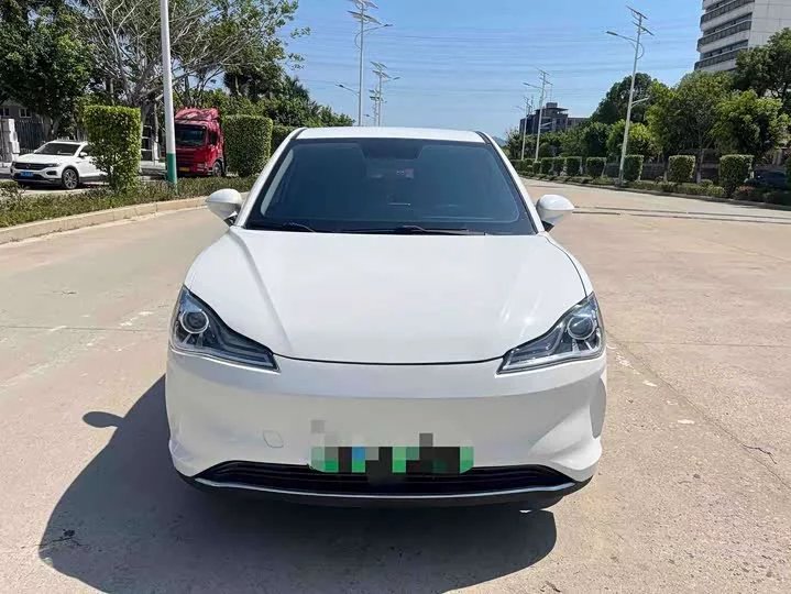 NETA Nezha V
