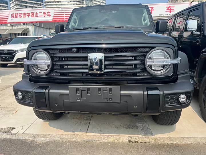 tank 300