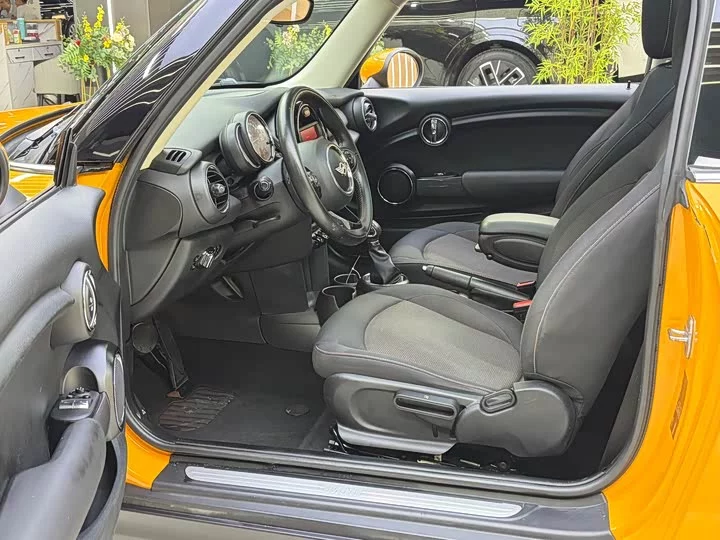 MINI 
