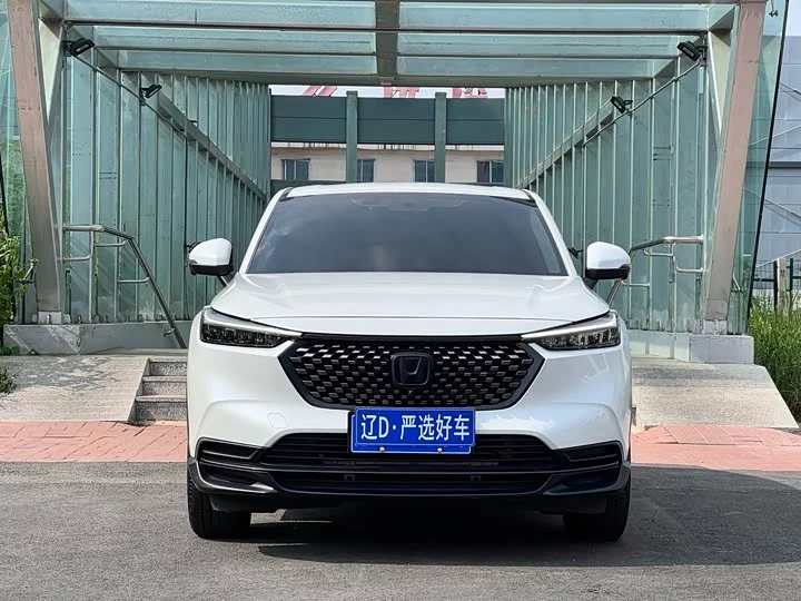 Honda XR-V