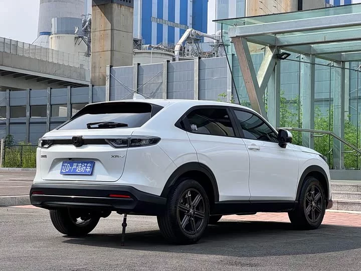 Honda XR-V