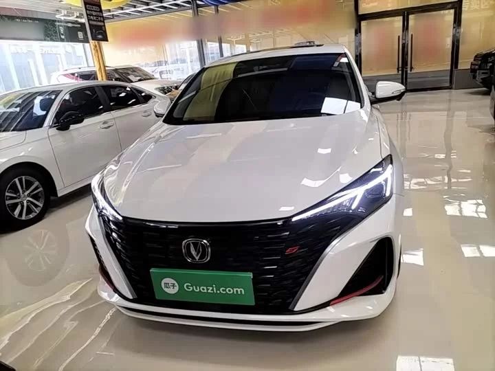 Changan Escape