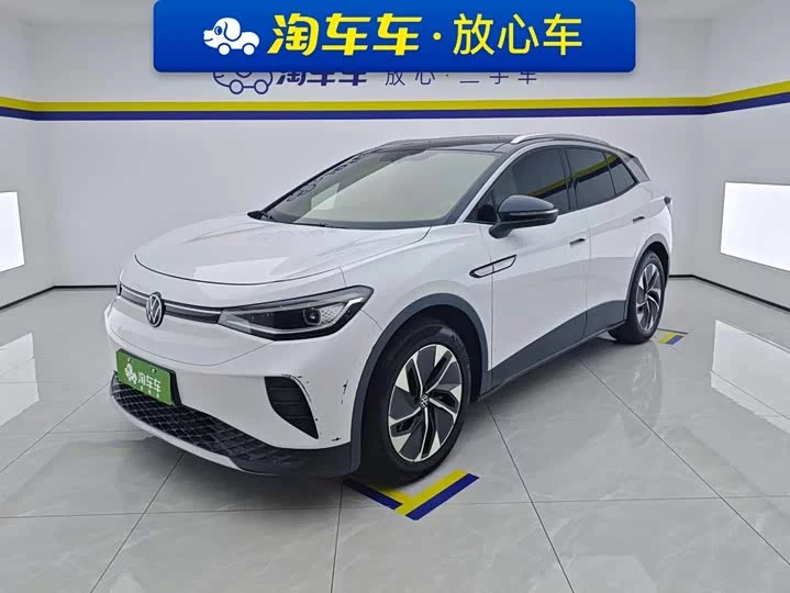 Volkswagen ID.4 CROZZ