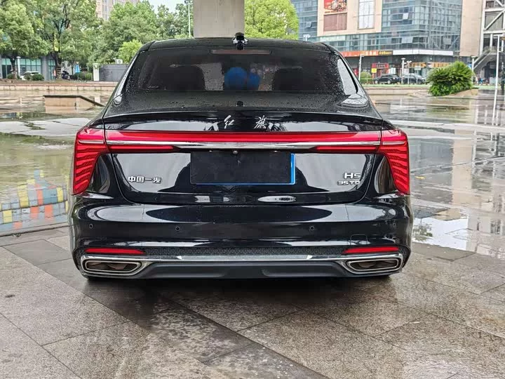 Hongqi H5
