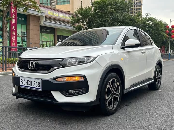 Honda XR-V