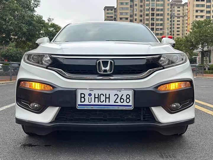 Honda XR-V