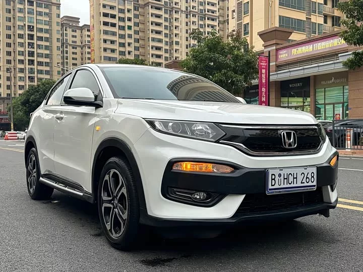 Honda XR-V