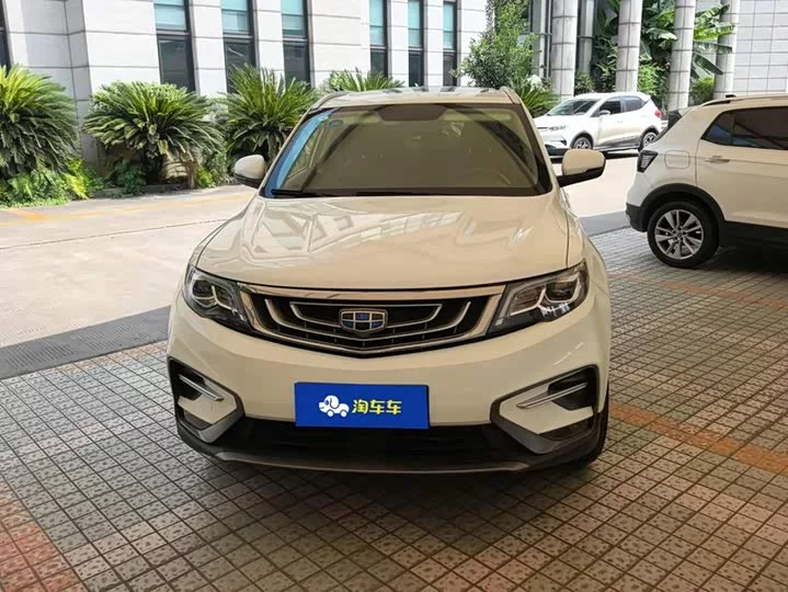 Geely Boyue