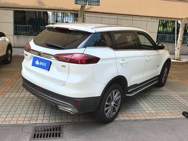 Geely Boyue