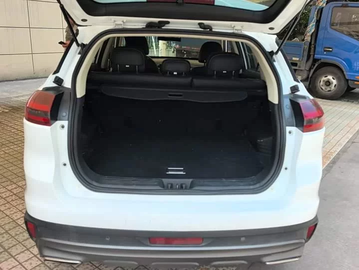 Geely Boyue