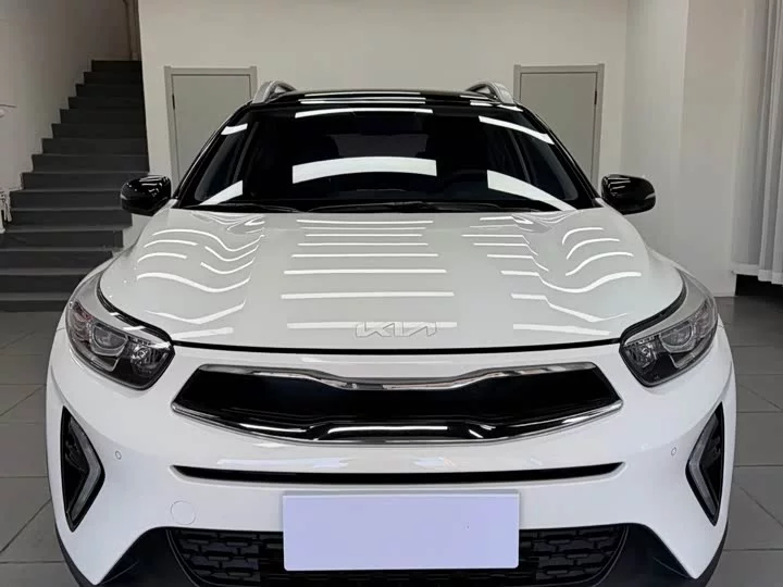 kia Yipao