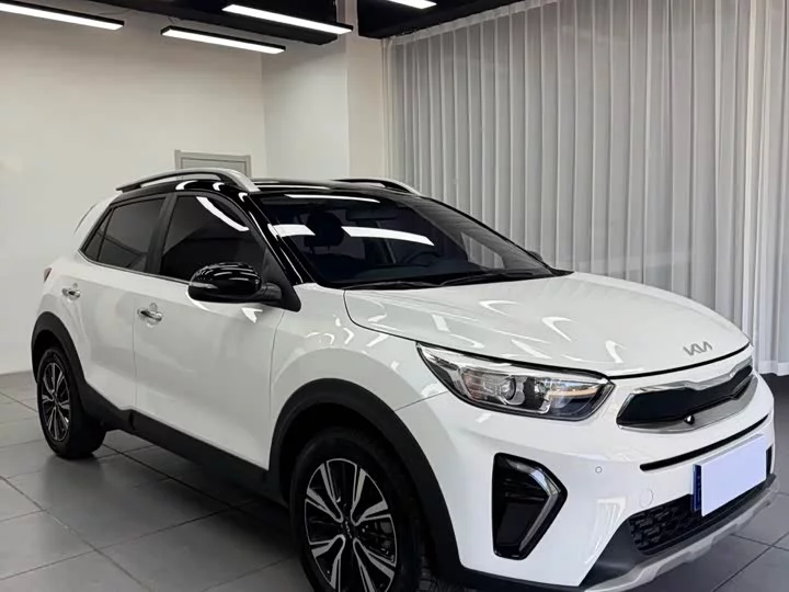 kia Yipao
