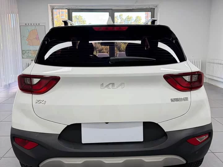 kia Yipao